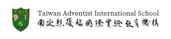 Taiwan Adventist International School logo